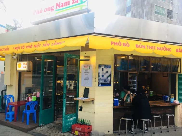 포옹남 당산점 한강공원이 가까워서 나들이에 좋은 맛집