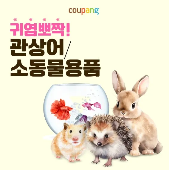 /upload/4e1693348d9f4ee585ec642e442b7494.webp